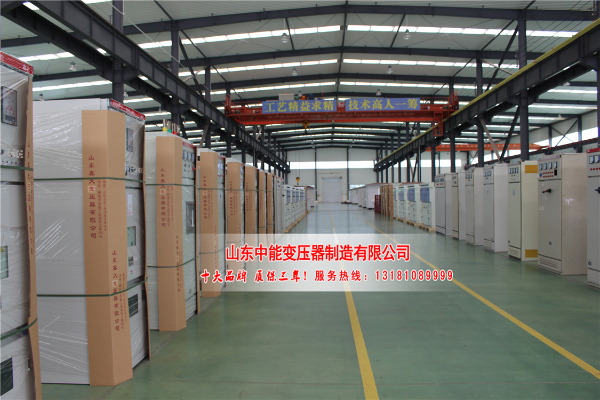 高低壓配電柜.jpg